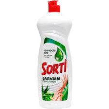 Средство для посуды СОРТИ 900мл Бальзам Алое Вера