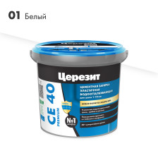 Затирка CE 40 белая (1кг) Церезит