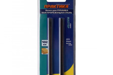 Нож для рубанка 102ммх5,5мм,  быстрорежущая сталь, 2шт ПРАКТИКА 773-774