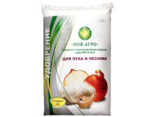Удобрение для Лука и чеснока 0,9кг НА