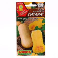 Семена Тыква Гитара мускатная 1г (Аэлита)