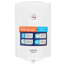 Водонагреватель OASIS VL-30 L