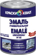 Эмаль универсальная ПФ-115 шоколадная (0,9кг) Квил