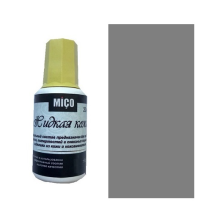 Кожа жидкая (темно-серый)