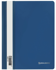 Скоросшиватель пластиковый А5 Brauberg синий 