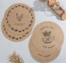 Набор салфеток сервировочных Этель джут 4 шт d=38 Душевная кухня Бежевый