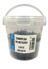 Саморезы 3,5х25 для крепления ГКЛ к металлу 1000 штук ведро