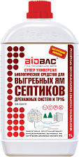 Биосредство BioBac для выгребных ям, септических, дренажных систем и труб 1000мл  BB SU010 СУПЕР УНИ