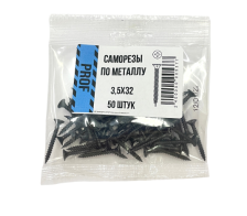 Саморезы 3,5х32 для крепления ГКЛ к металлу 50 шт/уп