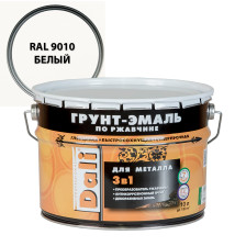 Грунт-эмаль по ржавчине гладкая белая RAL 9010 (10л) Dali