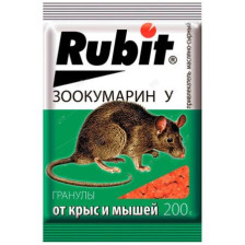 Приманка в гранулах РУБИТ Зоокумарину 200г