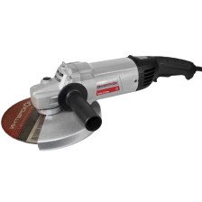 Шлифмашина ИНТЕРСКОЛ УШМ-2322М угловая 747.1.0.70