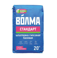 Шпатлевка гипсовая базовая Стандарт (20кг) ВОЛМА