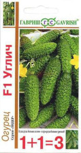 Семена Огурец Углич F1 серия 1+1 20шт (Гавриш)