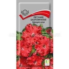 Семена Петуния бахромчатая Афродита алая (Поиск)