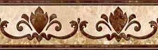 Бордюр напольный (43х13,7) Emperador 1C БН66031 коричневый (InterCerama)