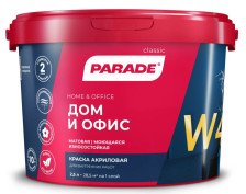 Краска для стен и потолка ДОМ&ОФИС W4 белая матовая C (2,5л) Parade