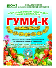 Средство Гуми-К Олимпийский 300г