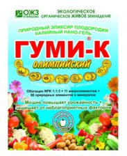 Средство Гуми-К Олимпийский 300г
