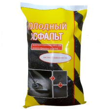 Асфальт холодный (35кг)