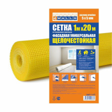 Сетка армированная стеклотканевая 5х5мм, 100смх20м желтая WALLS SMF 114T/9
