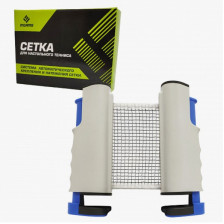 Сетка для настольного тенниса Ingame IGPP003