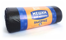 Мешки для мусора 60л 20шт НАДЕЖНЫЕ 20мкм Домашний сундук ДС-138