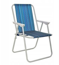 Кресло складное KUTBERT 75х45х40 см пластиковые подлокотники цвет синий-черный 1215