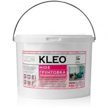 Грунтовка КЛЕО HIDE 30 укрывающая под обои 4,5кг