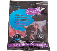 Приманка тесто брикеты ДОМОВОЙ со вкусом рыбы 100 г