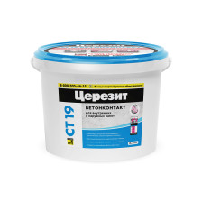 Грунтовка бетонконтакт CТ-19 3кг Церезит