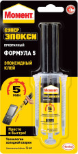 Клей Момент-Супер Эпокси Формула 5 14мл