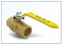 Кран шаровой для газа 1/2" г/г STI