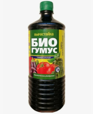 Удобрение Биогумус АгроСпас универсальное 1л