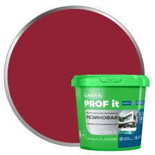 Краска резиновая PROF IT RAL 3011 красно-коричневый (1,3кг) Лакра