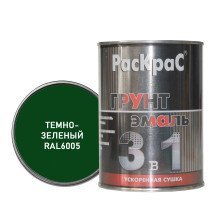 Грунт-эмаль 3 в 1 по ржавчине темно-зеленая (0,9кг) Раскрас
