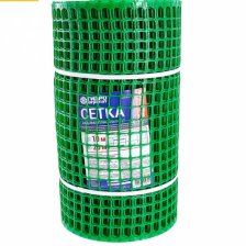 Сетка садовая высокопрочная 0,5х20м Premium 