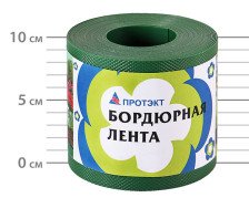 Лента бордюрная (10смх9м) хаки БЛ-10/9