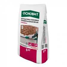 Штукатурка гипсовая белая Гипсвелл PG25 W (5кг) Основит 