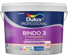 Краска Bindo 3 Prof Standart белая глубокоматовая для стен и потолков (4.5л) Dulux