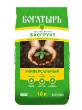 Грунт Богатырь Био для рассады универсальный 10л
