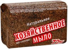 Мыло хозяйственное SVOBODA 150гр 72%