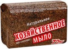 Мыло хозяйственное SVOBODA 150гр 72%