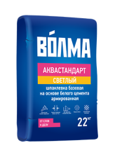 Шпатлевка цементная базовая Аквастандарт светлый (22кг) ВОЛМА