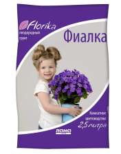 Грунт Флорика Бигония-Фиалка 2,5л