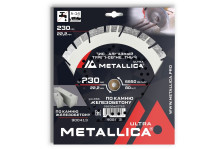 Диск алмазный 230x22,2x2,8x14 турбо-сегментный по железобетону камню METALLICA Ultra 900413