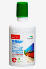Средство Грейдер 100мл