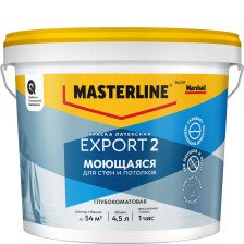 Краска для стен и потолков моющаяся Export 2 глубокоматовая BW (4,5л) Marshall / MASTERLINE
