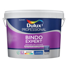 Краска Bindo EXPERT для стен и потолков глубокоматовая (9л) Dulux 