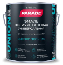 Эмаль UNION полиуретановая база С (2,7л) Parade